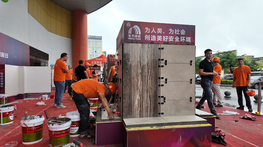 匠心筑夢(mèng)，技創(chuàng)未來(lái)！華美樂(lè)裝飾技術(shù)創(chuàng)新工匠大賽圓滿落幕